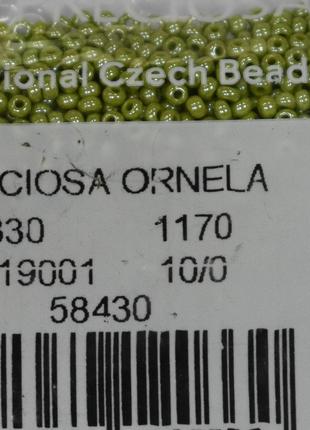 Бісер Preciosa 10/0 колір 58430 оливковий 5г