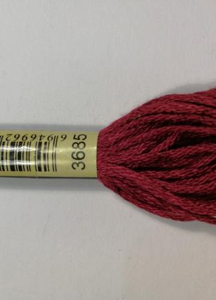 Мулине СХС 3685 лилово-розовый темный