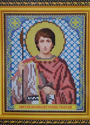 Набор для вышивки бисером ArtWork икона Святой Великомученик Г...