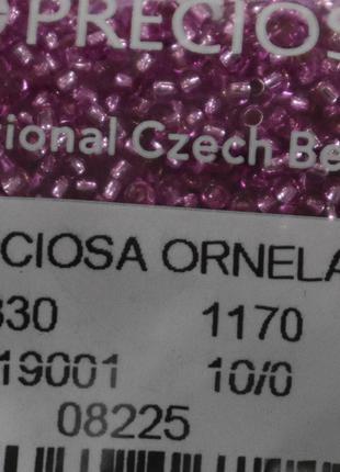 Бісер Preciosa 10/0 колір 08225 рожевий 10г