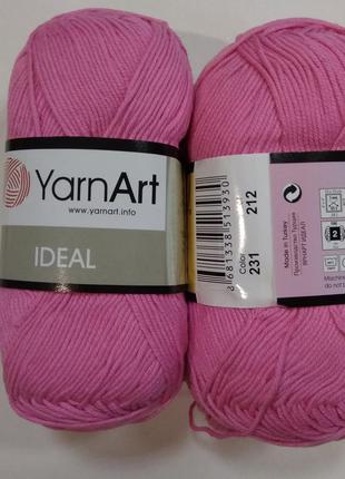 Пряжа Идеал (Ideal) Yarn Art цвет 231 розовый, 1 моток 50г