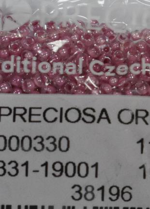 Бісер Preciosa 10/0 колір 38196 рожевий 10г