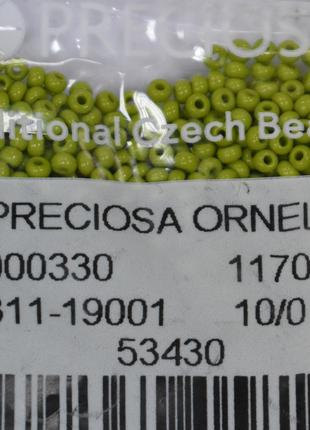 Бисер Preciosa 10/0 цвет 53430 оливковый 10г