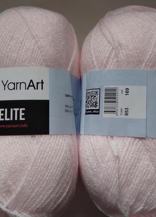 Пряжа Элит (Elite) Yarn Art, цвет розовый 853, 1 моток 100г