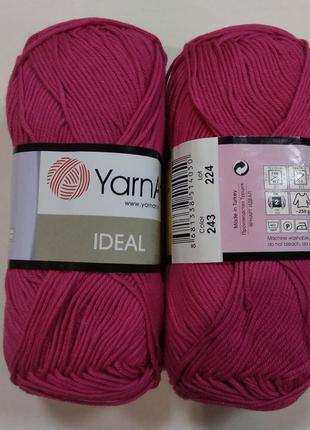 Пряжа Идеал (Ideal) Yarn Art цвет 243 малиновый, 1 моток 50г