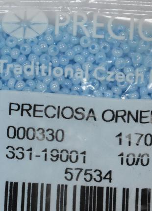 Бісер Preciosa 10/0 колір 57534 блакитний 5г