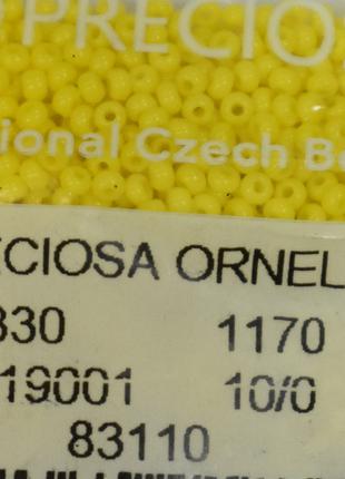 Бісер Preciosa 10/0 колір 83110 жовтий 10г