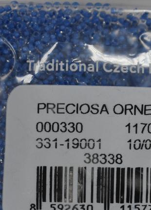 Бісер Preciosa 10/0 колір 38338 синій 10г