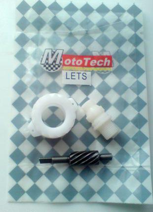 Ремкомплект привода спидометра Suzuki LETS 2,3 (барабан) "Moto...