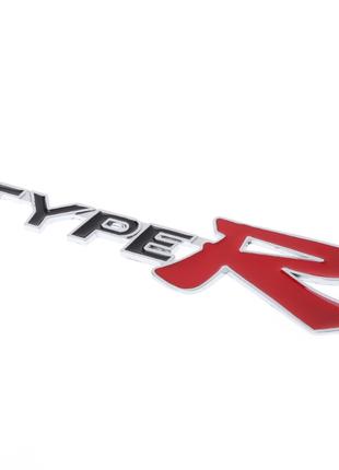 Эмблема Type R на крышку багажника