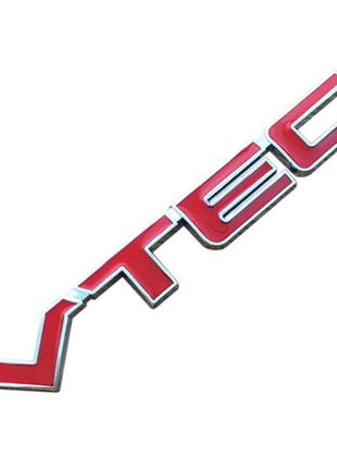 Эмблема VTEC на заднюю часть (хром+красный), Honda