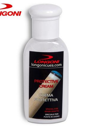 Крем для захисту кія Longoni Protective Cream 50 мл