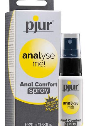 Анальный спрей Pjur Analyse Me! Spray, 20 мл