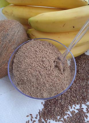 Льняний порошок з бананом і кокосом 0.2 кг