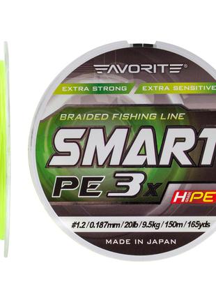 Шнур Favorite Smart PE 3x 150м (fl.yellow) #1.2/0.187mm 20lb/9...