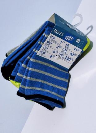 Носки носочки на мальчика размер 31-34