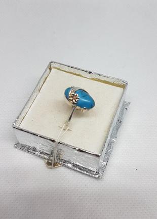 Серебряное кольцо с золотой пластиной и бирюзой