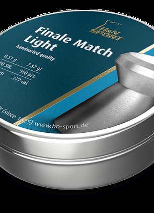 Пневматические пули H&N; Finale Match Light 92074500115 4,5 мм...