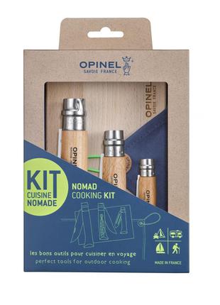Набор кухонных ножей - Opinel - Nomad Cooking Kit - 002177 - 3 шт