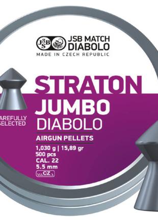 Пневматические пули JSB Straton Jumbo 546238-500 5,5 мм (⌀ 5,5...
