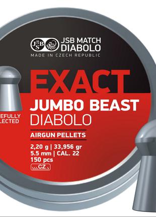 Пневматические пули JSB Exact Jumbo Beast 546387-150 5,5 мм (⌀...