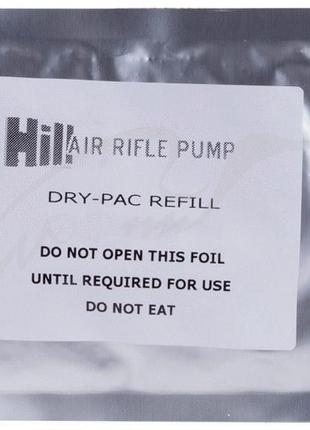 Осушитель воздуха Hill Dry-Pac Refill 062128-56