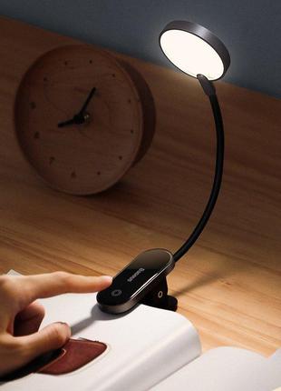 Мини лед лампа на прищепке LED светильник для чтения книг в те...
