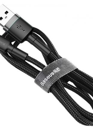 USB кабель для зарядки айфона Baseus USB - Lightning 1.5 А 2 м...