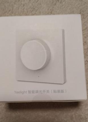 Диммер беспроводный Xiaomi Yeelight YLKG08YL