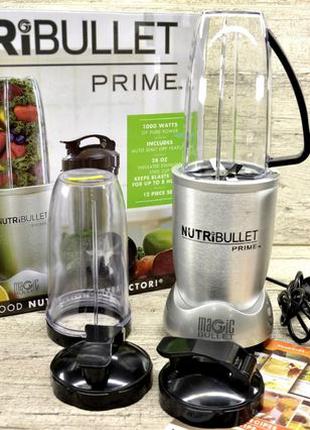 Кухонный блендер NutriBullet PRIME 1000 Вт