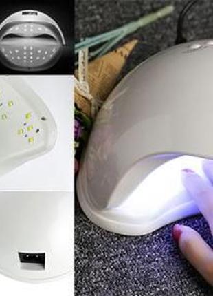 Лампа гибридная для сушки ногтей 48W LED сушка SUN 5