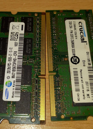 DDR3 4Gb 2x2gb so-dimm
