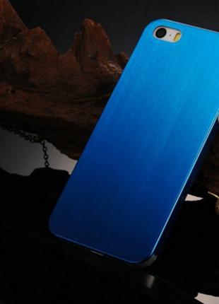 Металлический чехол на iphone 5/5S синего цвета