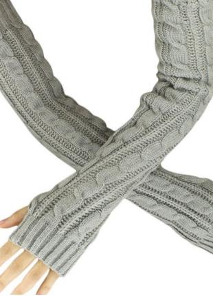 Серые длинные перчатки без пальцев 50см (женские митенки)