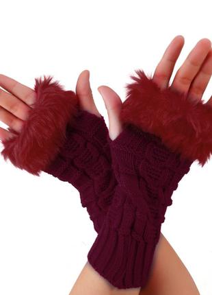 Бордовые вязаные перчатки-митенки с мехом