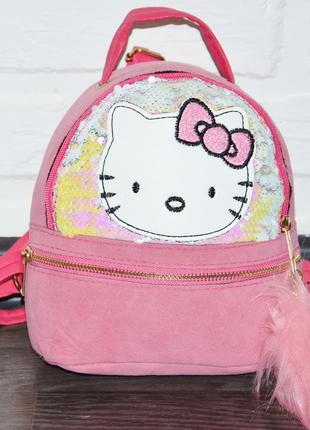 Розовый детский рюкзачок пайетки Hello Kitty (Хеллоу Китти)