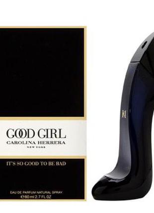 Carolina herrera good girl, 30 мл