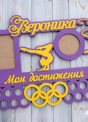 Тримач для медалей (медальница) - Гімнастика