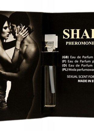Духи с феромонами для женщин SHADE PHEROMONE DAY, пробник 1 мл...