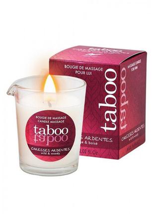 Массажная свеча для женщин TABOO Caresses Ardentes, 60 гр