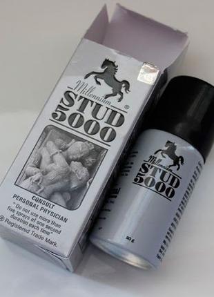 Stud 5000 - спрей-пролонгатор для мужчин, 20 мл, Оригинал Инди...