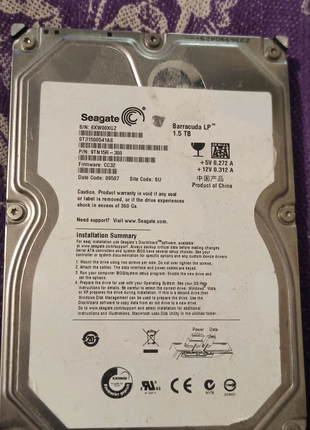 Жёсткий диск hdd 1,5 tb 5900rpm 32mb sata