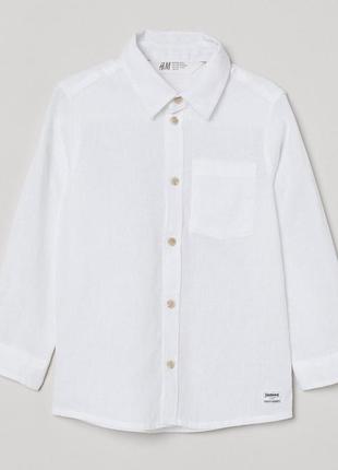 Белая рубашка h&m хлопок + лен