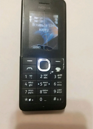 Nokia 107 dual sim