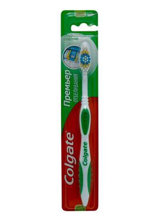 Зубна щітка середня Premier ТМ COLGATE