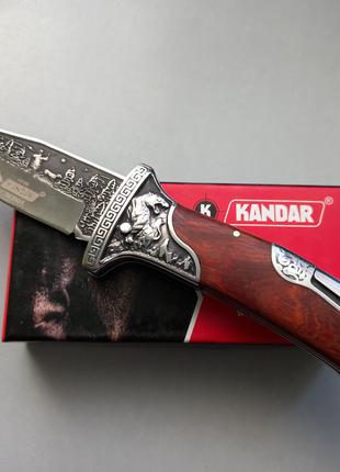 Нож (ніж) складний Kandar