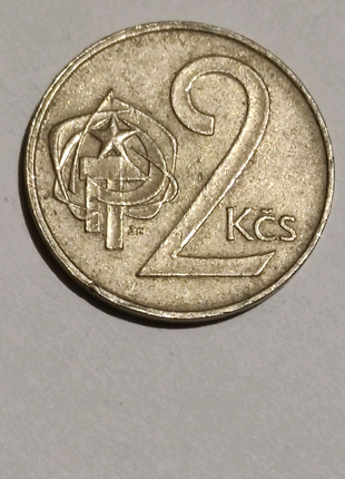 Продам монету Чехословакии