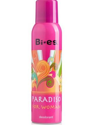 Bi-Es Paradiso 150 мл. Дезодорант-спрей жіночий Бі єс Парадиз