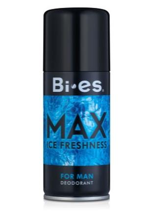 Bi-es Max 150 мл. Дезодорант-спрей чоловічий Бі єс Макс