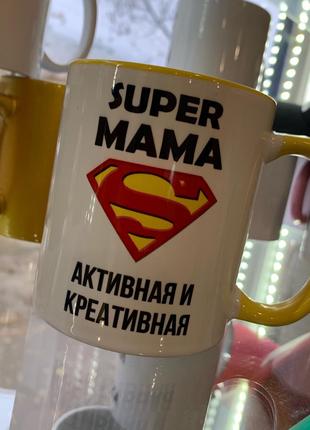 Чашка Кружка с Принтом Для Жены Чашка Подарок Супер Мама